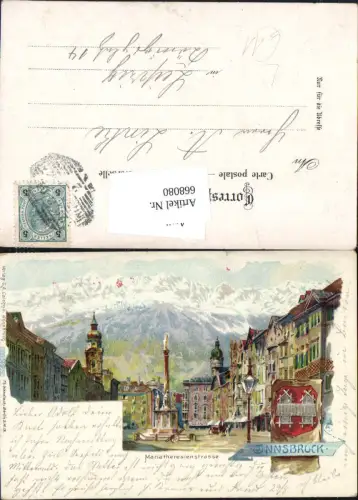 668080,tolle Lithographie Gruss aus Innsbruck Wappen Maria Theresienstraße