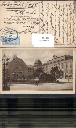 668195,Innsbruck Hofkirche Hofburg
