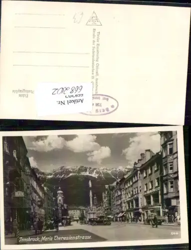 668202,Foto Ak Innsbruck Maria Theresienstrasse Annasäule