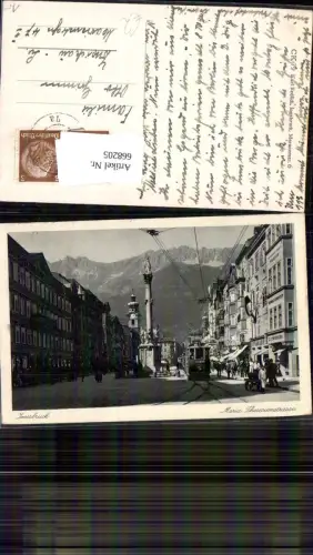 668205,Innsbruck Maria Theresienstrasse Straßenbahn