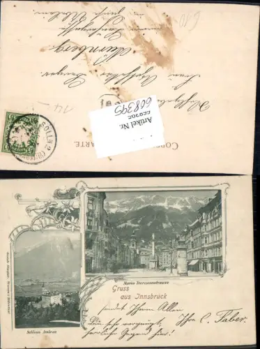 668395,seltene AK Gruss aus Innsbruck Ambras Maria Theresienstrasse 1900