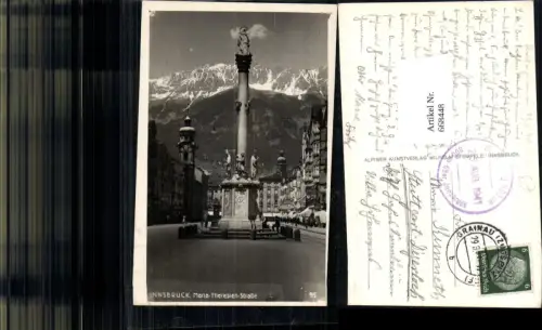 668448,Foto Ak Innsbruck Maria Theresienstraße Annasäule