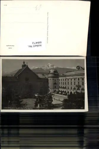 668472,Foto Ak Innsbruck Hofkirche u. Hofburg