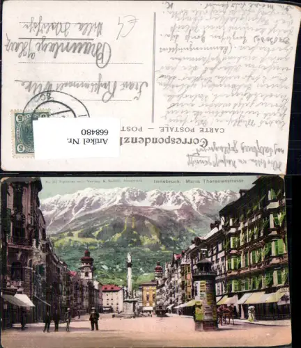 668480,Innsbruck Maria Theresienstraße Litfaßsäule