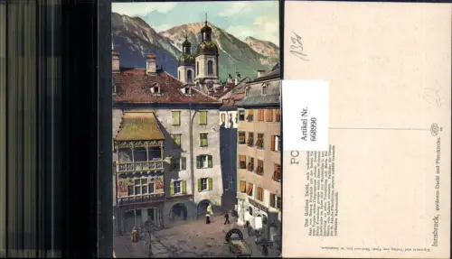 668990,Innsbruck Goldenes Dachl u. Pfarrkirche