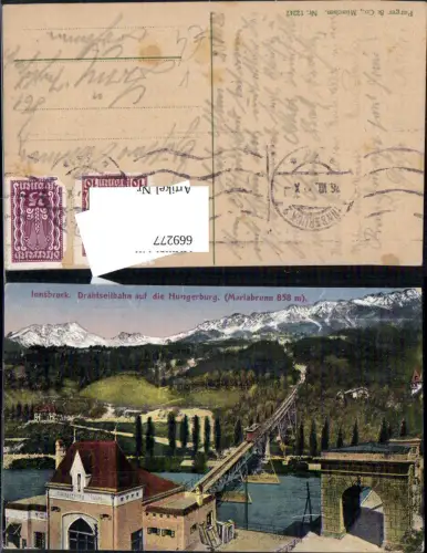 669277,Innsbruck Drahtseilbahn auf d. Hungerburg Mariabrunn Seilbahn pub Purger Co 12247