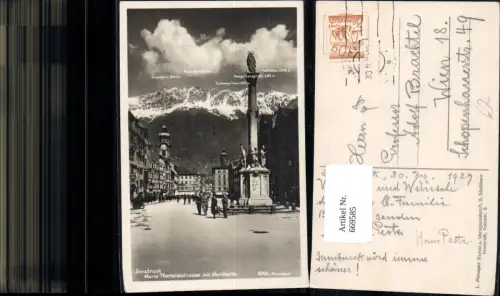 669585,Foto Ak Innsbruck Maria Theresienstraße m. Nordkette Annasäule