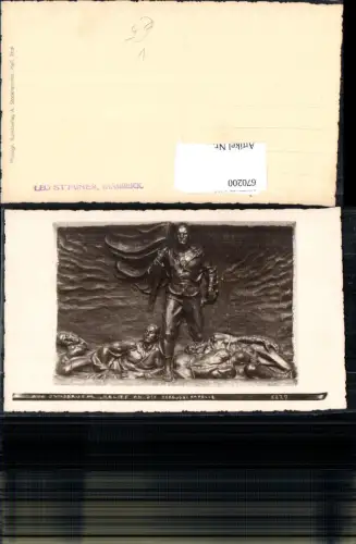 670200,Foto Ak Innsbruck Relief a. d. Berg Isel Kapelle pub A. Stockhammer 6227