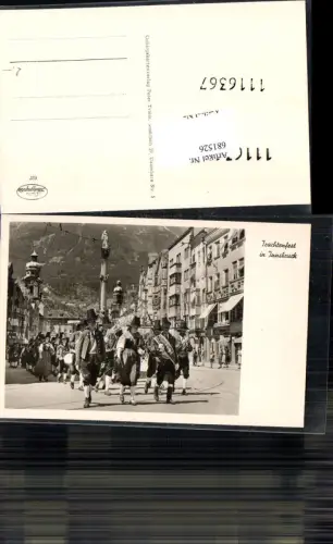 681526 Innsbruck Maria Theresienstrasse Annasäule