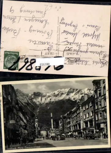 681553 Innsbruck Maria Theresienstrasse Annasäule