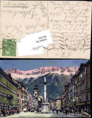 681555 Innsbruck Maria Theresienstrasse Annasäule