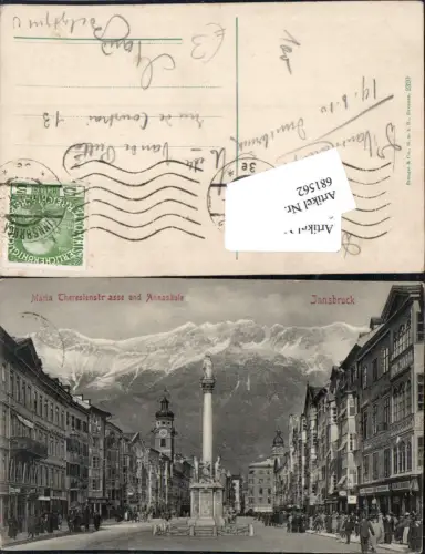 681562 Innsbruck Maria Theresienstrasse Annasäule