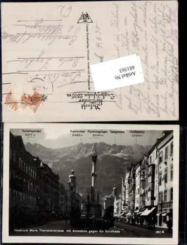 681563 Innsbruck Maria Theresienstrasse Annasäule Humanic Geschäft