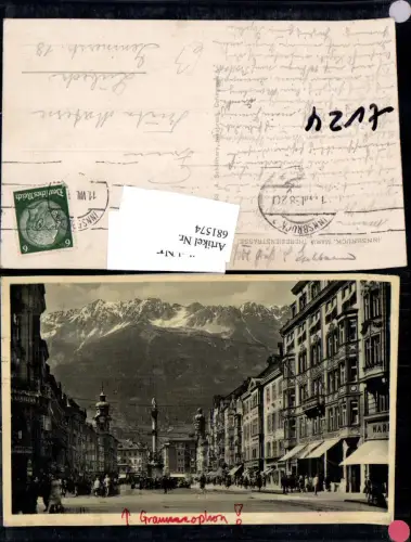 681574 Innsbruck Maria Theresienstrasse Annasäule