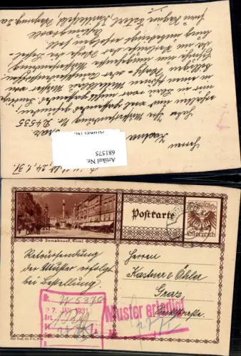 681575 Innsbruck Maria Theresienstrasse Annasäule