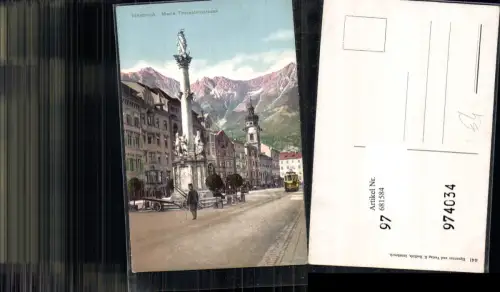 681584 Innsbruck Maria Theresienstrasse Annasäule
