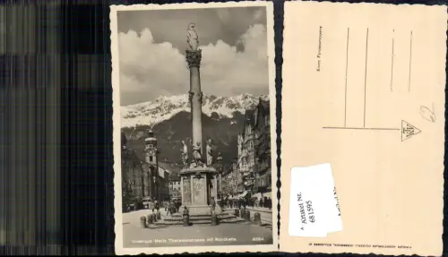 681595 Innsbruck Maria Theresienstrasse Annasäule