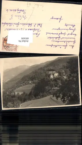 681656 tolle AK Innsbruck Schloss