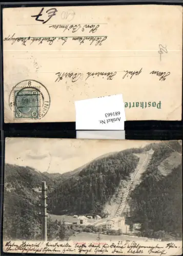 681663 tolle AK Innsbruck Sillwerke Wasserkraftwerk Kraftwerk 1905