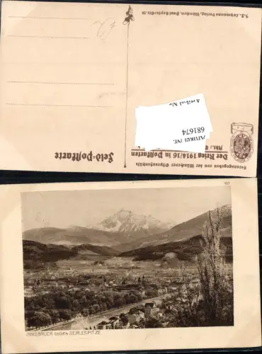 681674 Innsbruck pub Der Krieg 1914/16 in Postkarten