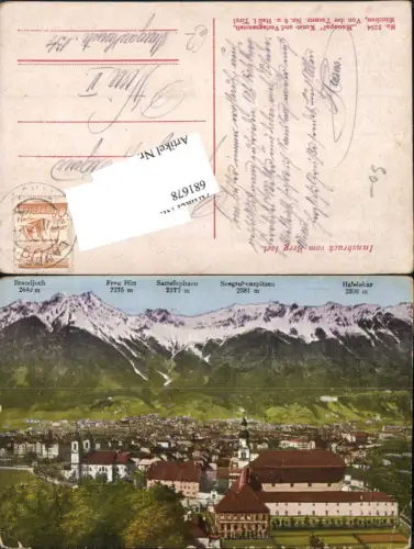 681678 Innsbruck