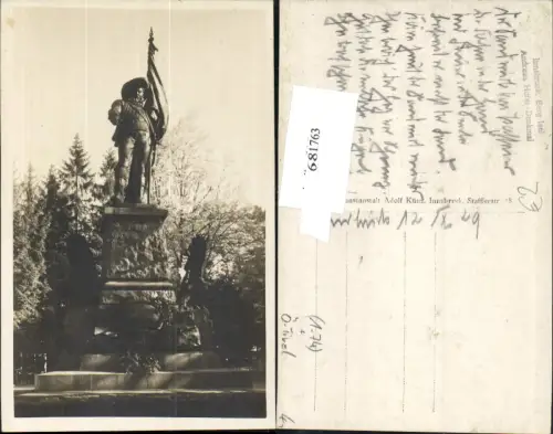 681763 Innsbruck Berg Isel Andreas Hofer Denkmal pub Adolf Künz