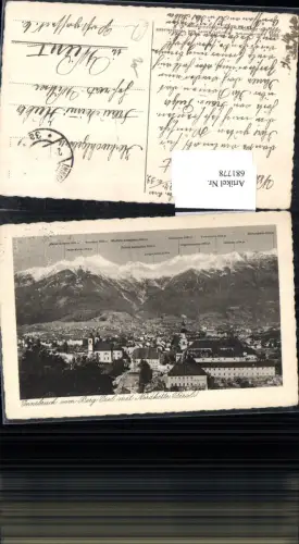 681778 Innsbruck Berg Isel