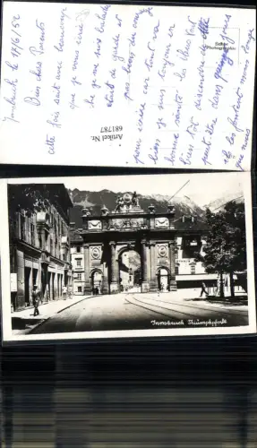 681787 Innsbruck Triumphpforte
