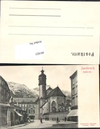 681823 Innsbruck Hofkirche Straßenpartie pub Stengel e Co. 3907
