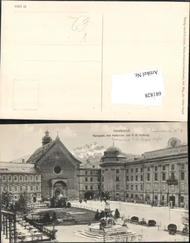 681828 Innsbruck Hofkirche Rennplatz Hofburg pub Fritz Gratl