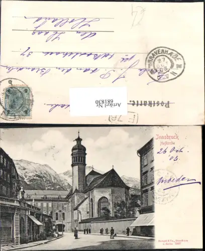 681830 Innsbruck Hofkirche pub Stengel e Co. 3907
