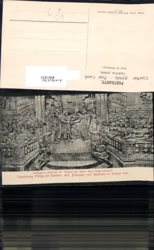 681833 Innsbruck Hofkirche Kaiser Max Relief Grab pub Fritz Gratl 111