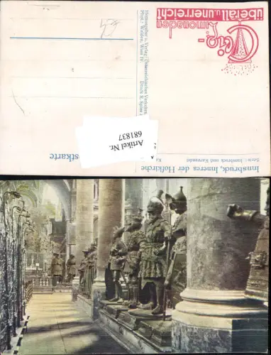 681837 Innsbruck Hofkirche Reklame AK Clio Limonaden