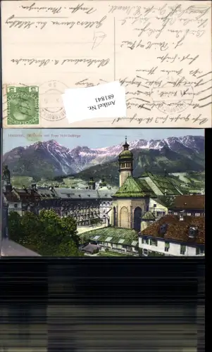 681841 Innsbruck Hofkirche