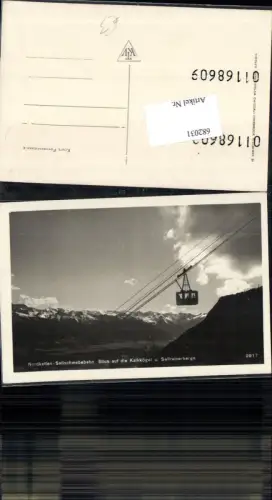 682031 Innsbruck Innsbrucker Nordkettenbahn Seilbahn