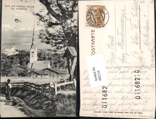 682116 Amras Ambras b. Innsbruck Wegkreuz Marterl pub Fritz Gratl