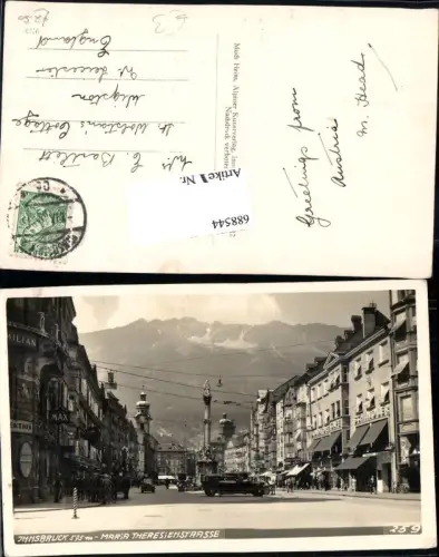 688544 Innsbruck Maria Theresienstraße