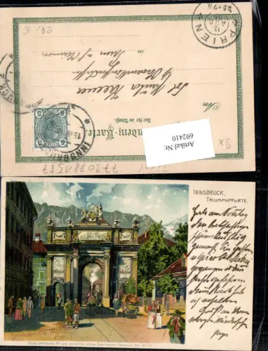 692410 tolle Lithographie sign. Schmidt HTS Innsbruck Triumphpforte pub Ottmar Zieher 1539