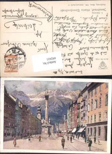 692411 tolle Künstler AK L. Scheiring Innsbruck Maria Theresienstraße Deutscher Schulverein 1742