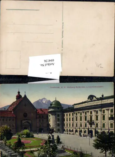 694156 Innsbruck K.K. Hofburg Hofkirche
