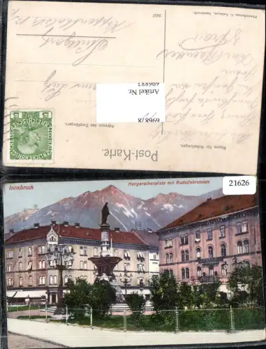 696883 Innsbruck Margarethenplatz Brunnen pub C. Lampe