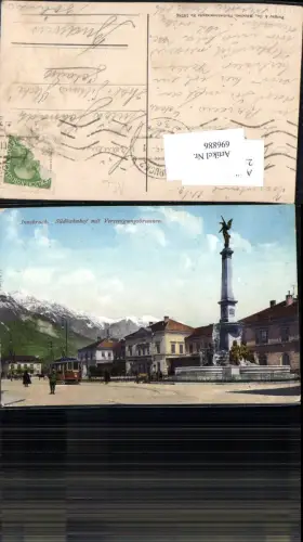 696886 Innsbruck Südbahnhof Bahnhof Straßenbahn pub Purger 10784