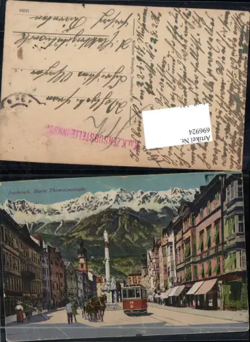 696924 Innsbruck Maria Theresienstraße gel Friesach E-Werk