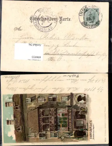 696933 Innsbruck Goldenes Dachl Lithographie pub Stücker Stp. Weissenbach Triesting