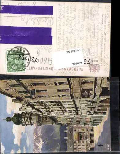 696938 Künstler AK Innsbruck Goldenes Dachl pub Wiro 2258 A Wiedemann
