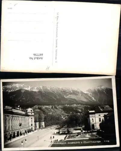 697756 Ansichtskarte Innsbruck Theater Hofburg pub A. Künz