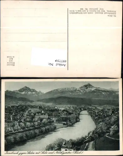 697759 Ansichtskarte Innsbruck