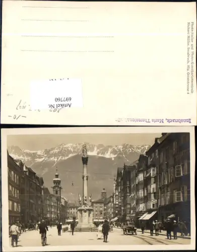 697760 Ansichtskarte Innsbruck Maria Theresienstraße pub Müller