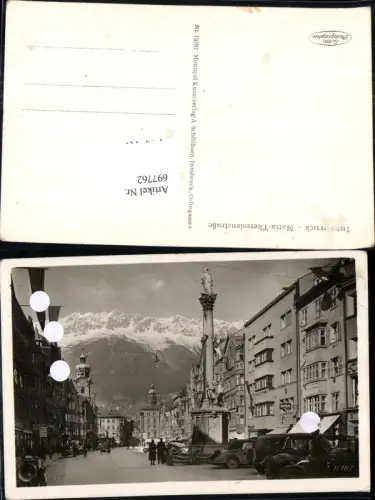 697762 Ansichtskarte Innsbruck Maria Theresienstraße