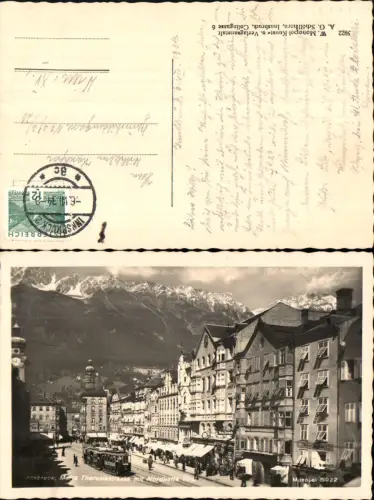 701696 Innsbruck Maria Theresienstraße Straßenbahn